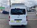 2017 Toyota Townace Van