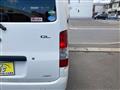 2017 Toyota Townace Van