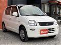 2005 Mitsubishi Minica