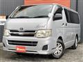 2011 Toyota Hiace Van