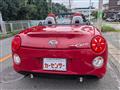 2015 Daihatsu Copen
