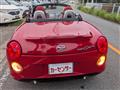 2015 Daihatsu Copen
