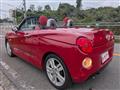 2015 Daihatsu Copen