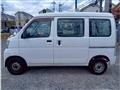 2014 Daihatsu Hijet Cargo