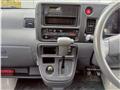 2014 Daihatsu Hijet Cargo
