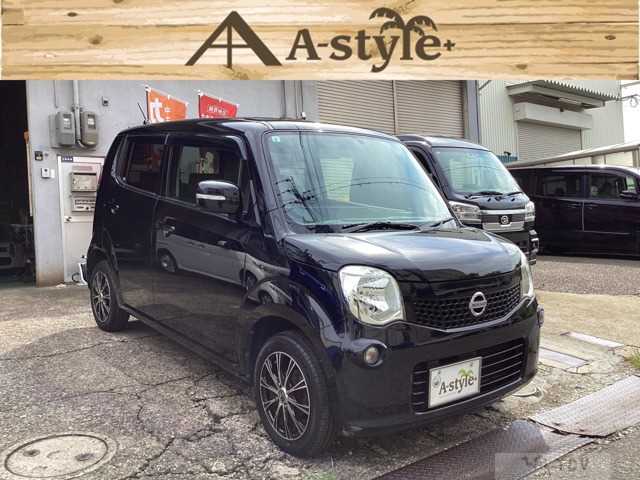 2012 Nissan Moco