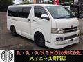 2008 Toyota Hiace Van