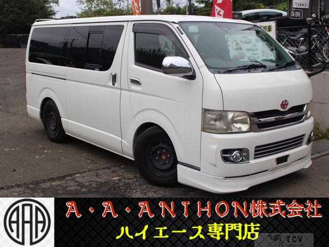 2008 Toyota Hiace Van