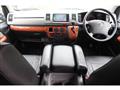 2008 Toyota Hiace Van