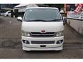 2008 Toyota Hiace Van
