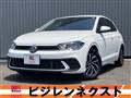 2024 Volkswagen Polo