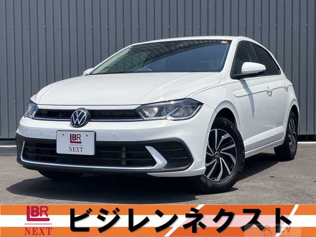 2024 Volkswagen Polo