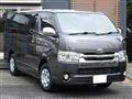 2020 Toyota Hiace Van