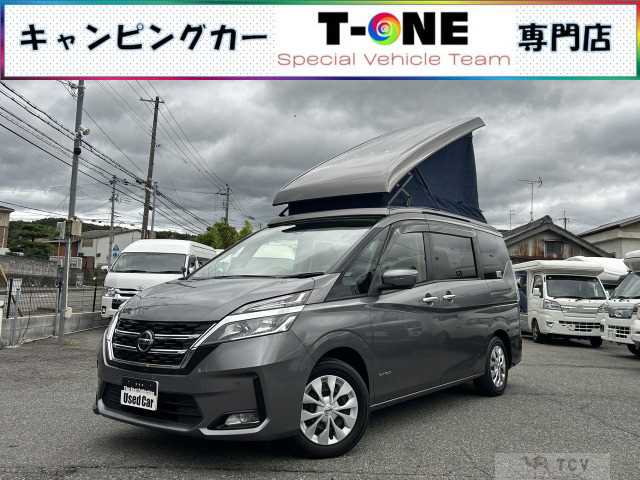 2021 Nissan Serena