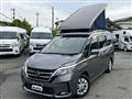 2021 Nissan Serena