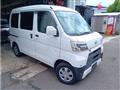 2020 Daihatsu Hijet Cargo
