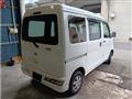 2020 Daihatsu Hijet Cargo
