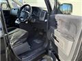 2014 Mitsubishi Delica D5