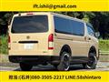 2014 Toyota Hiace Van