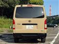 2014 Toyota Hiace Van