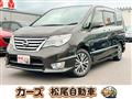2014 Nissan Serena
