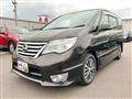2014 Nissan Serena