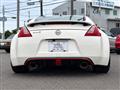 2011 Nissan Fairlady Z