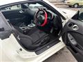 2011 Nissan Fairlady Z