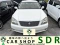 2005 Toyota Crown