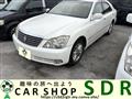 2005 Toyota Crown