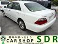 2005 Toyota Crown