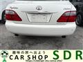 2005 Toyota Crown