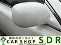 2005 Toyota Crown