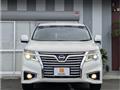 2015 Nissan Elgrand