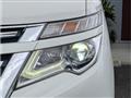2015 Nissan Elgrand