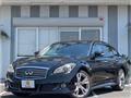 2009 Nissan Fuga