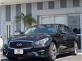 2015 Nissan Fuga