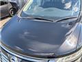 2014 Nissan Elgrand
