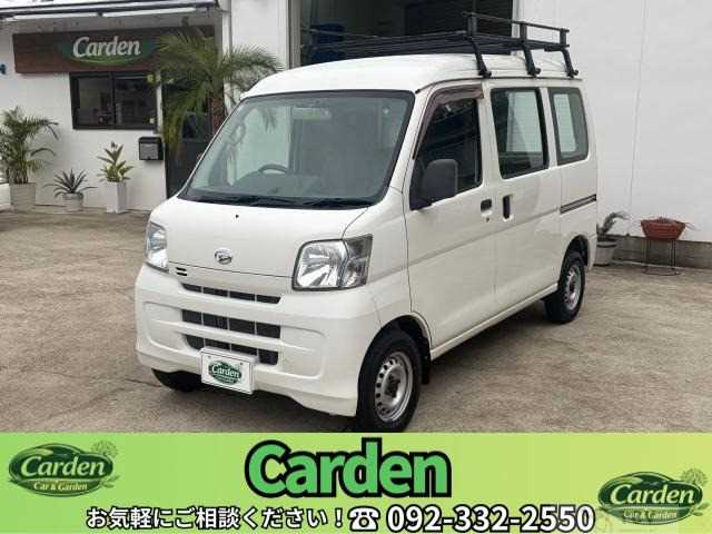2015 Daihatsu Hijet Cargo