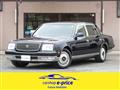 2014 Toyota Century