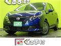 2025 Nissan Note