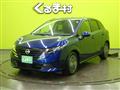 2025 Nissan Note