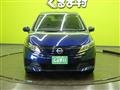 2025 Nissan Note