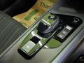 2025 Nissan Note