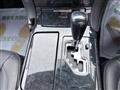 2007 Toyota Crown Athlete Series