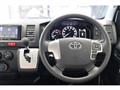 2026 Toyota Hiace Van