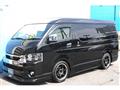 2021 Toyota Hiace Van