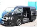 2021 Toyota Hiace Van