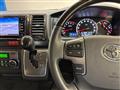 2018 Toyota Hiace Van
