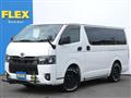 2023 Toyota Hiace Van